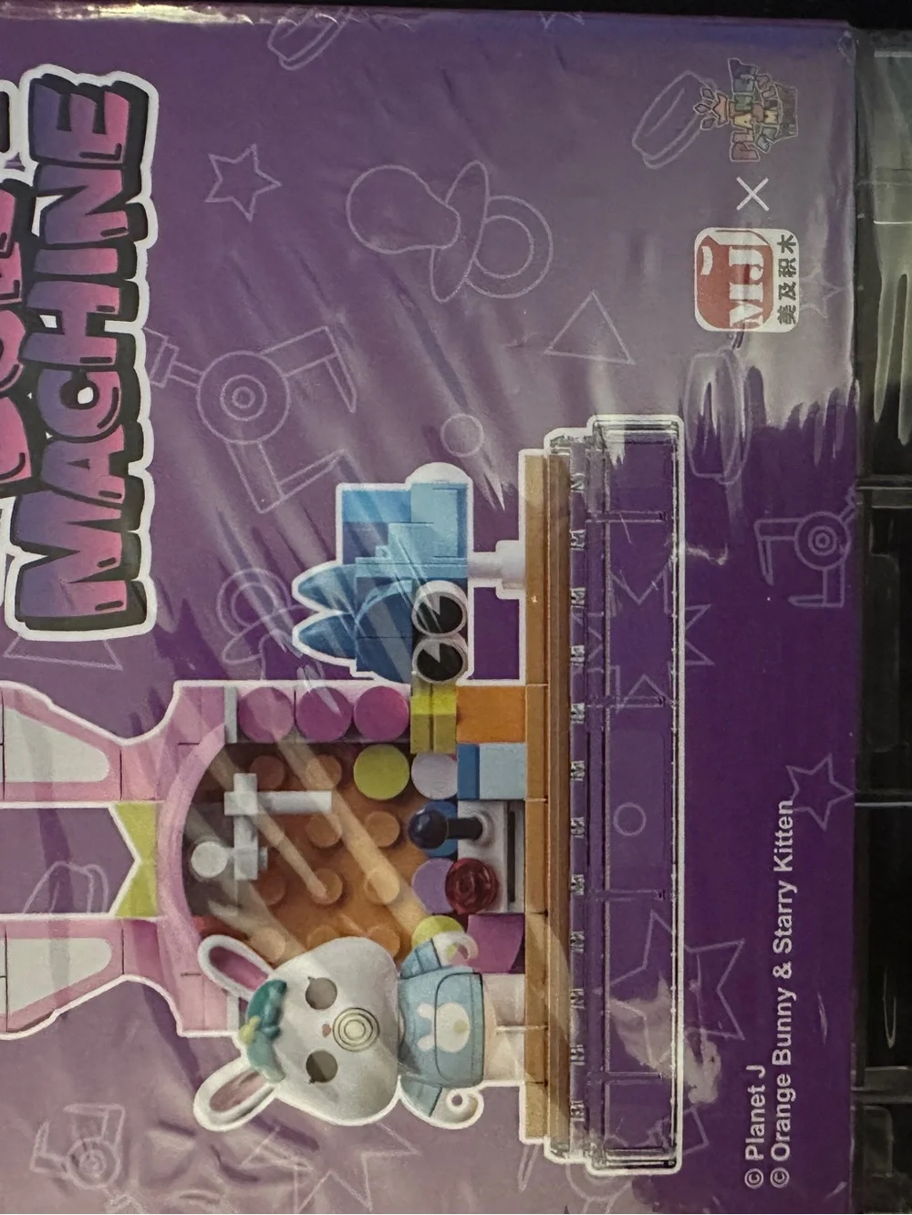 Doll Machine & Shooting Series Kids Toy Party favors! Purple & Orange 14 total